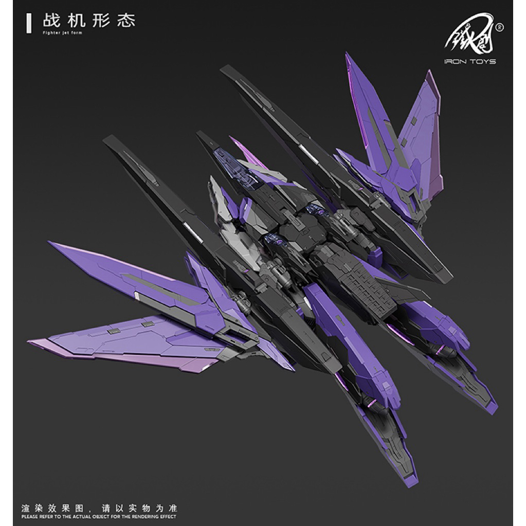 Pre Order 】Iron Toys TC-04 1/100 STAR ABYSS Metal Frame Model