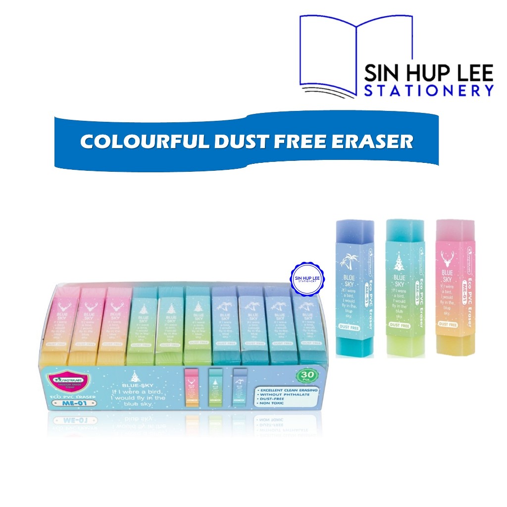 MASTER ART ME-01 Dust Free Eraser ( Colourful ) / Pemadam / 橡皮擦 ...