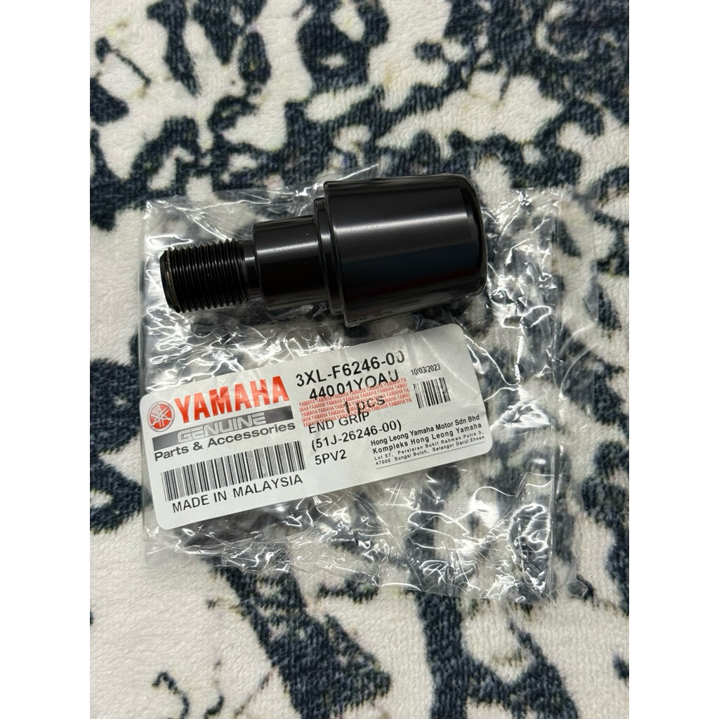 End Grip / Balancer Handle Rxz Catalyzer Original HLY 100% 3XL-F6246-00 ...