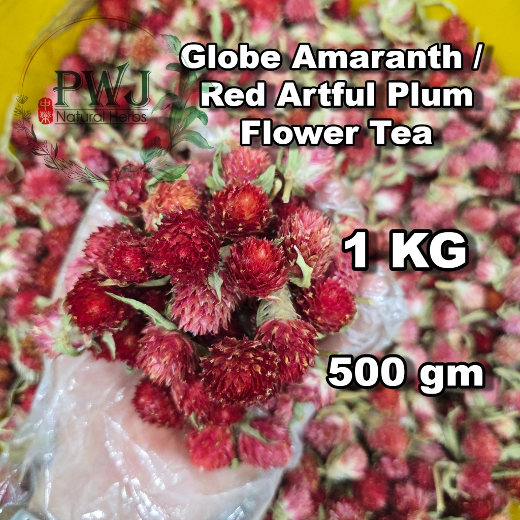 Globe Amaranth / Red Artful Plum Flower Tea 红巧梅 (500gm & 1KG) | Shopee ...