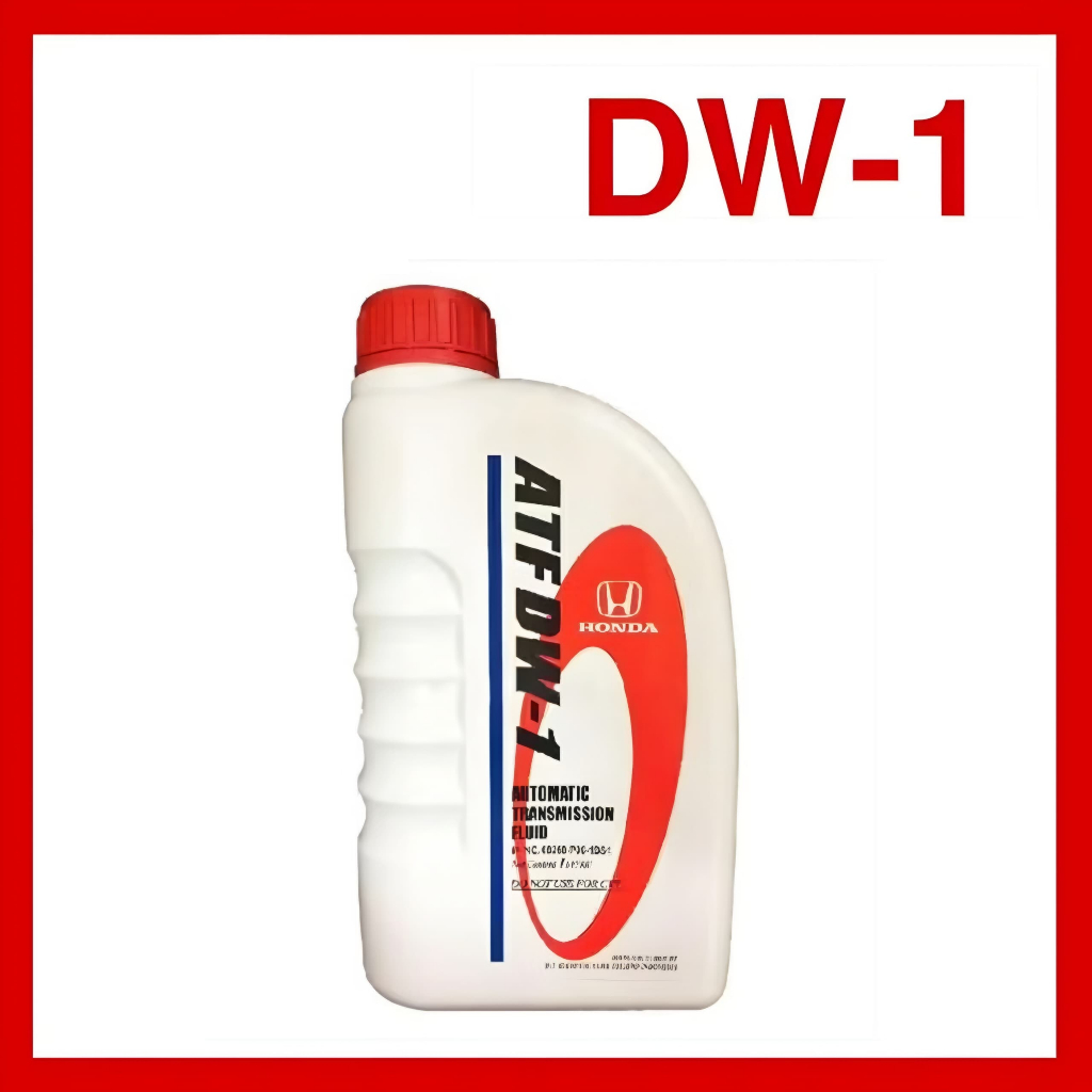 Honda DW1 ATF Automatic Transmission Fluid (1 Liter) | Shopee Malaysia