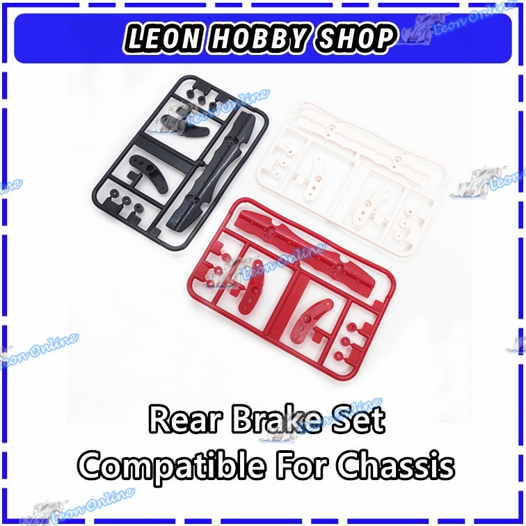Tamiya Imi 15458 Rear BRAKE SET For Mini 4WD | Shopee Malaysia