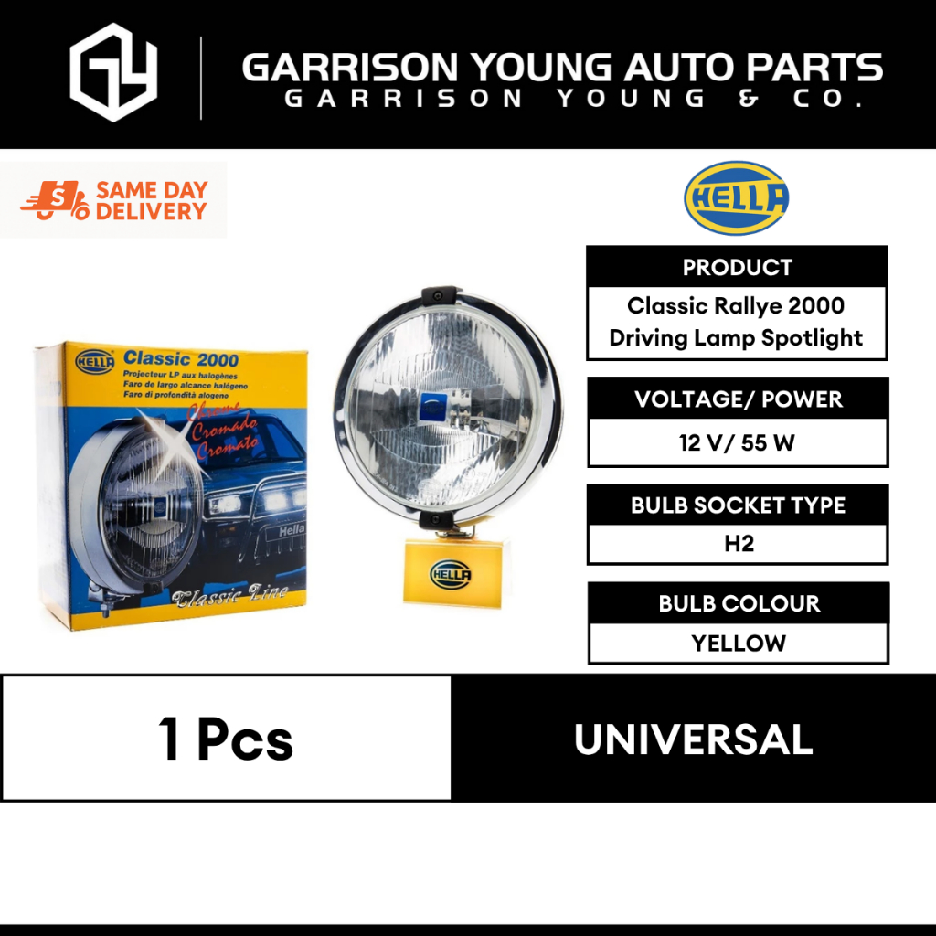 [HELLA] Classic Rally 2000 Driving Lamp Spotlight for Cars/1F9 003 674 ...