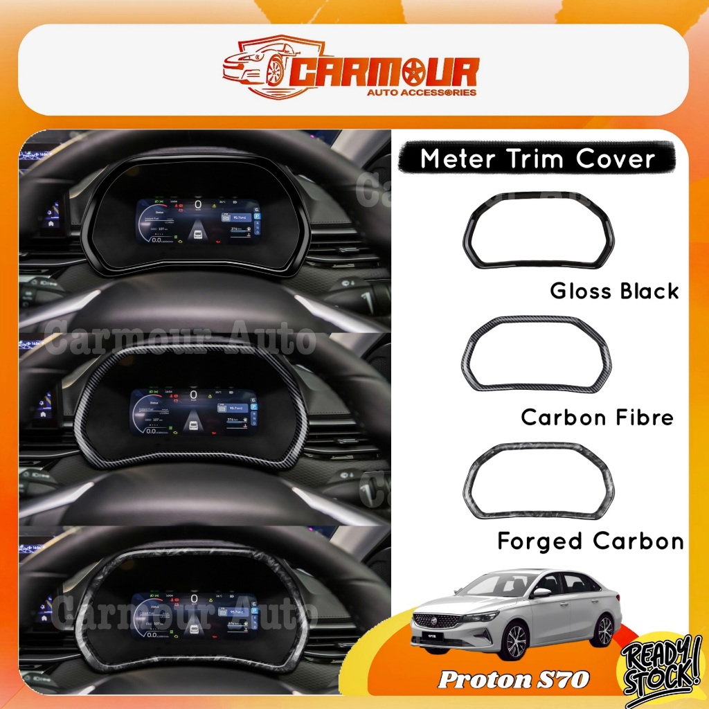 Proton S70 2022-2025 Meter Trim Cover Meter Panel Frame Carbon Forged ...