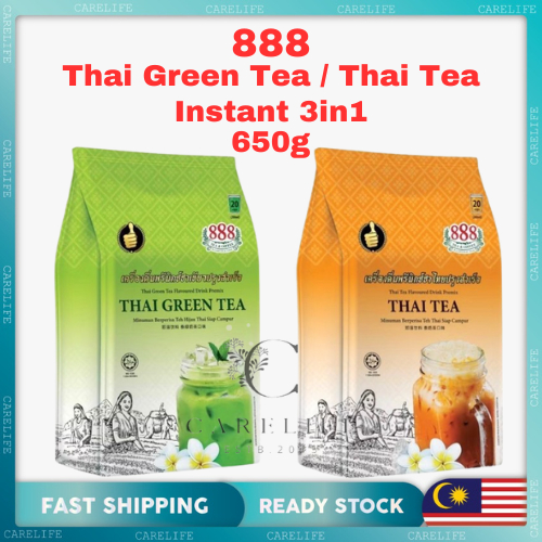 888 Thai Green Tea / Thai Tea 3 in 1 Premix Milk Tea 650g | Shopee Malaysia