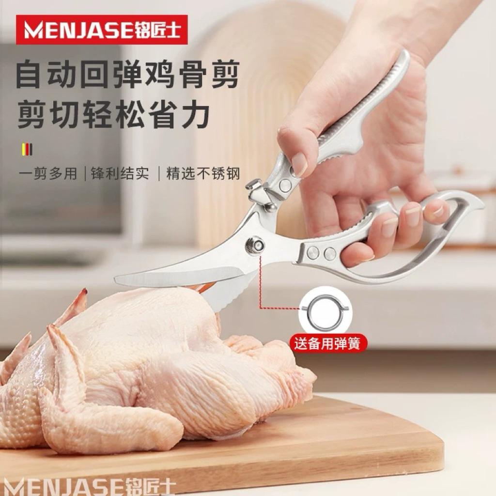 knife,Scissors,pisau,gunting,刀,剪刀 | Shopee Malaysia
