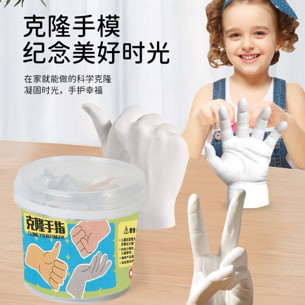 DIY Hand Casting Kit 🌈 Plaster Mold for Kids, Family Handprint Keepsake ...
