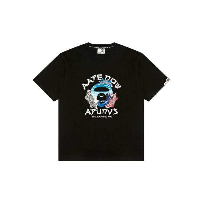 AAPE【AAPE NOW KOI-FISH OCEAN CAMO COLLEGE TEE】 | Shopee Malaysia