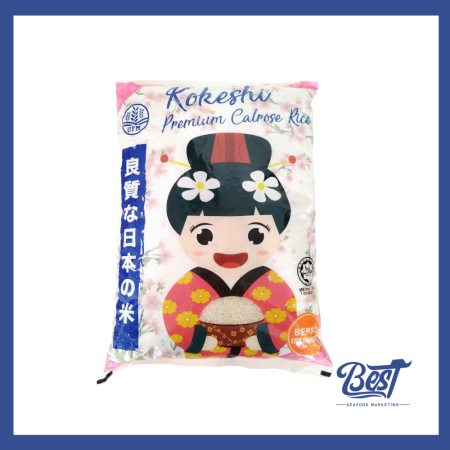 [WHOLESALE] Premium Calrose Rice Kokeshi 5kg 日本米 | Sushi Rice Halal ...