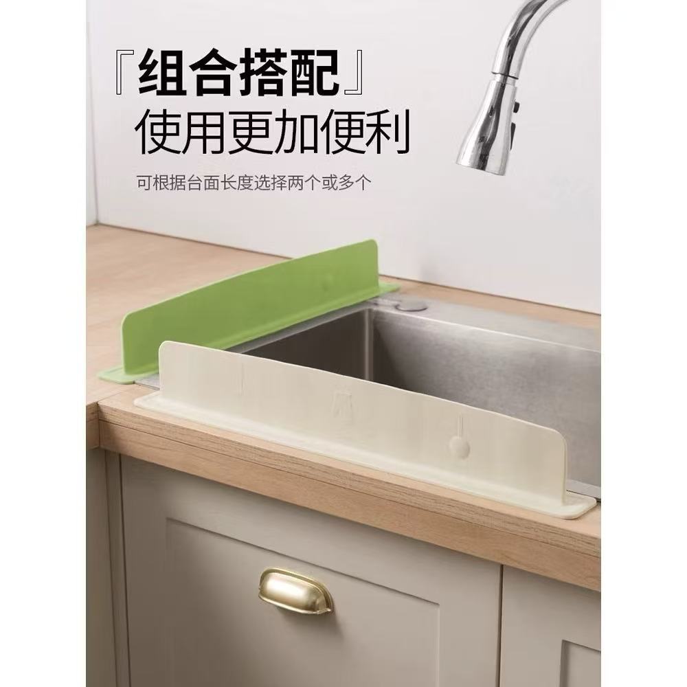 Water Sink Splash Guard for Kitchen Countertop, Bathroom Basin, Anti ...