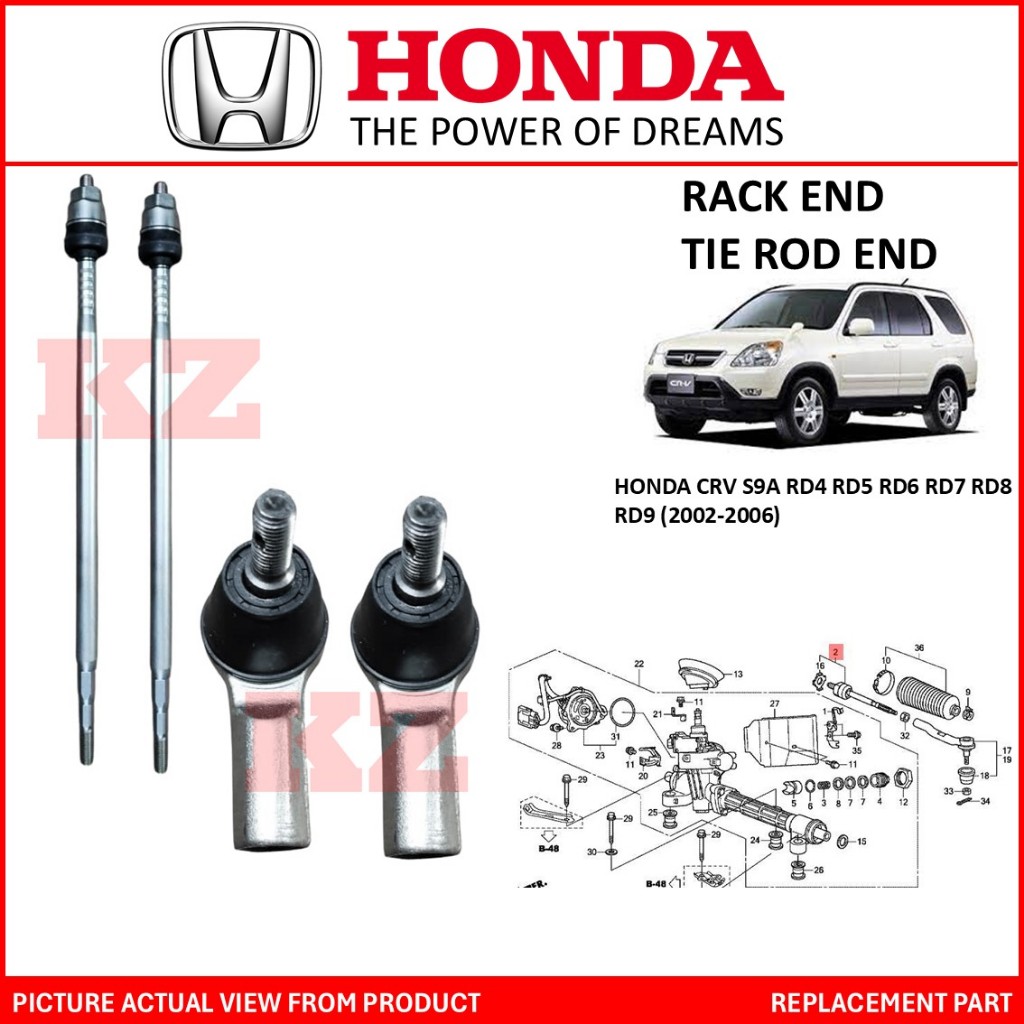 HONDA CRV S9A RD4 RD5 RD6 RD7 RD8 RD9 (2002-2006) - RACK END / TIE ROD ...
