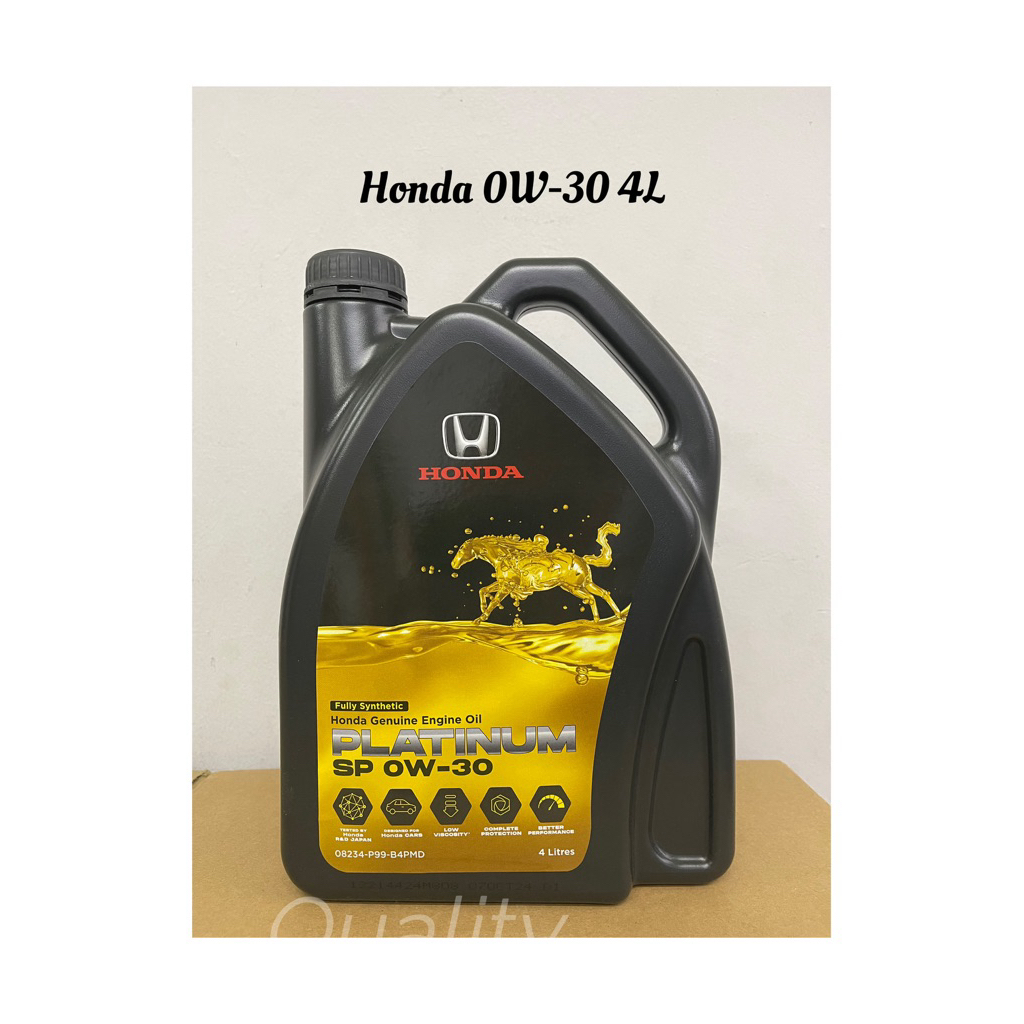 Product-08234