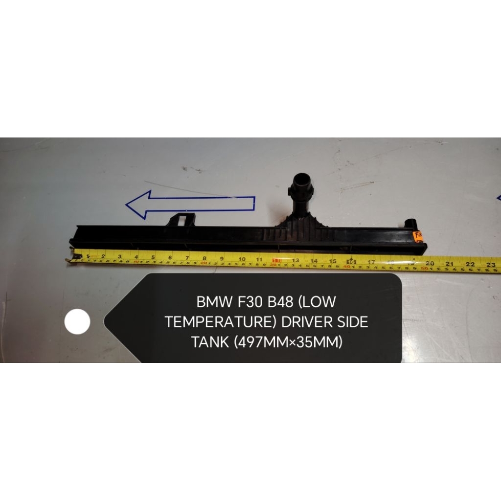 BMW F30 B48 497MM×35MM (LOW TEMPERATURE RADIATOR TANK) | Shopee Malaysia