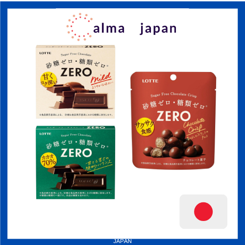 Lotte Zero Milk Sugar-Free Candy – 50g Bag, Imported From Japan