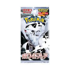 (Live Rip)Pokemon TCG Booster Pack WHITE FLARE JPN 100% Original ...