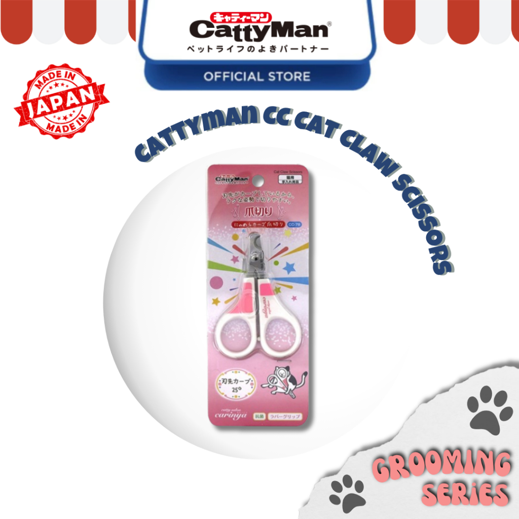 Cattyman CC Cat Claw Scissors | Shopee Malaysia