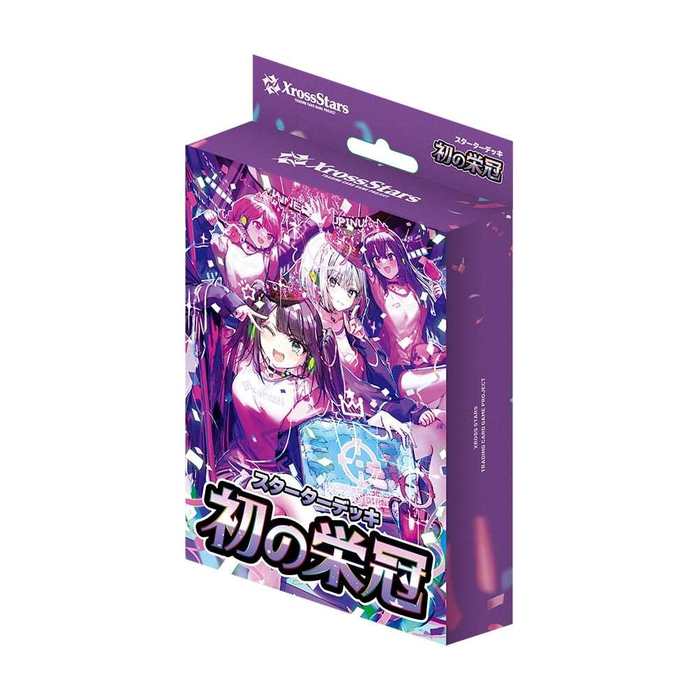 PO - Limited] VSPO Xross Stars Booster BP-01 BP-02 BP-03 Luminous
