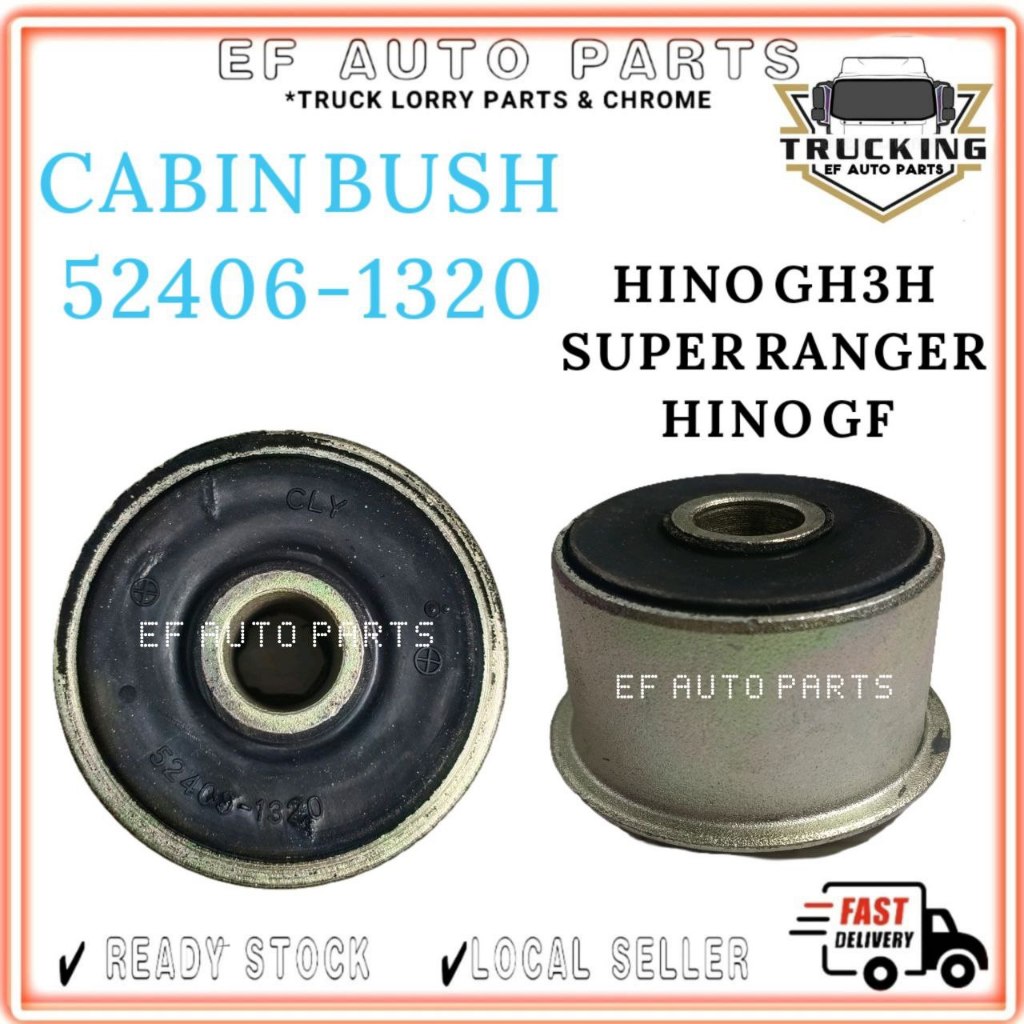 HINO GH3H SUPER RANGER GF CABIN BUSH 52406-1320 PARTS LORRY LORI ...