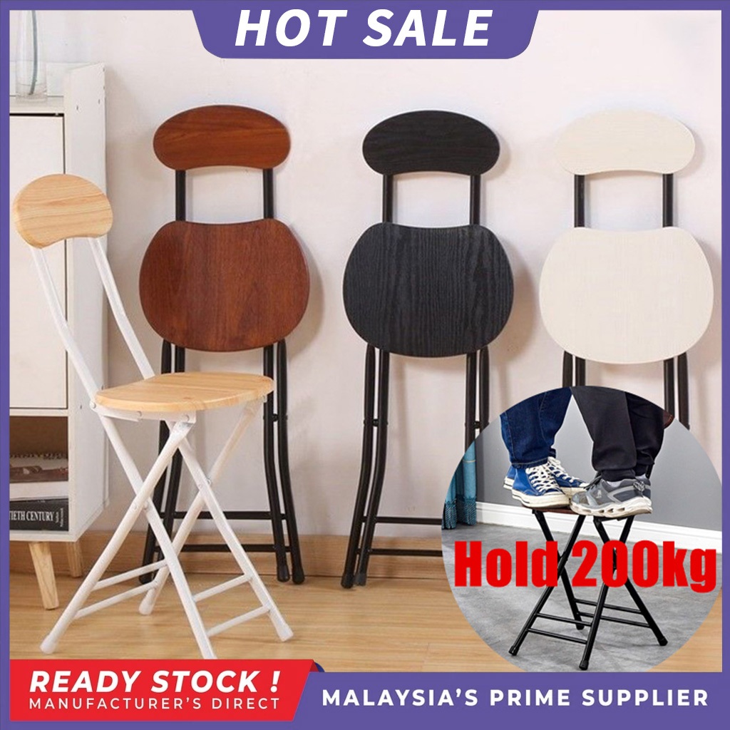 Folding Chair/Domestic Dining Chair Stool Back Chair/Simple Chairkerusi ...