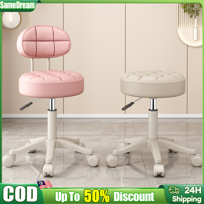 Adjustable Height Bar Chair Round Stool Bulat Kerusi Rotating Chair ...