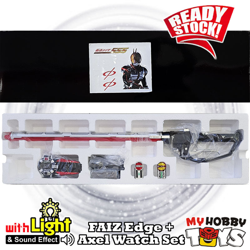 KO CSM Transformation Belt - Faiz Edge + Axel watch set Faiz Edge ( 555 ...
