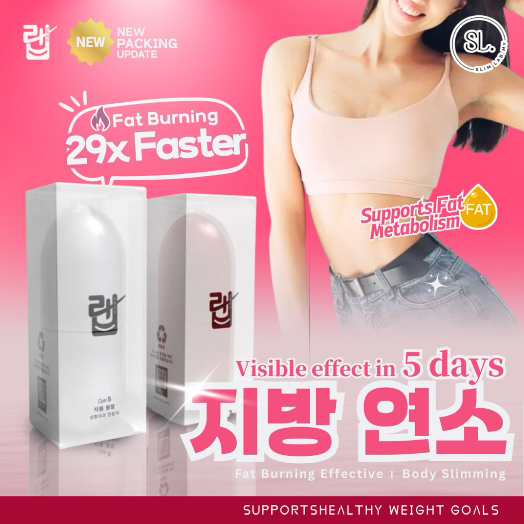 S.Lab Pro - No.1 Korea 🇰🇷 |燃脂 |Fat burn|Slimming|Free detox|Slab ...