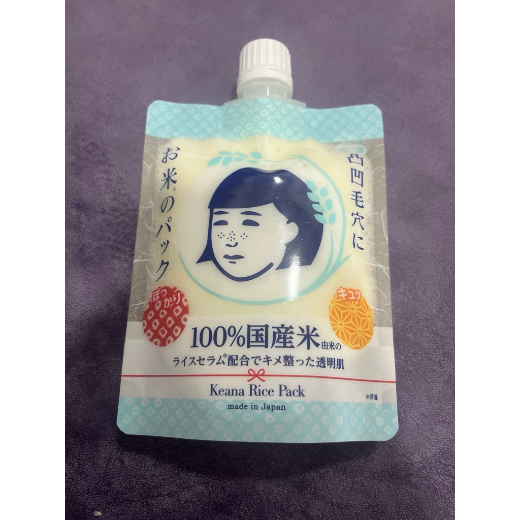 Keana Rice Pack from JAPAN | Shopee Malaysia
