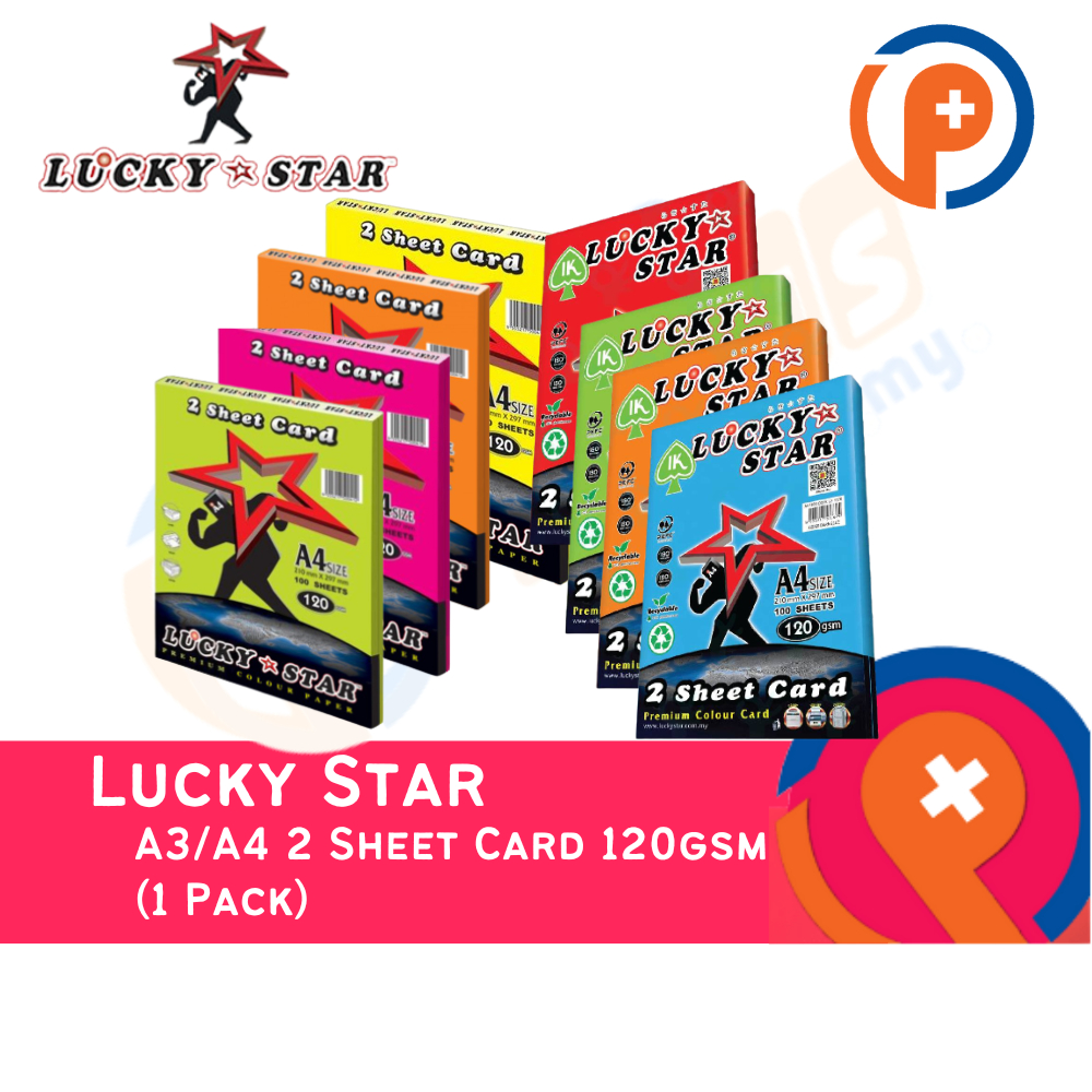 Lucky Star A3/A4 2 Sheet Card Colour 120gsm - 100 Sheets | Shopee Malaysia