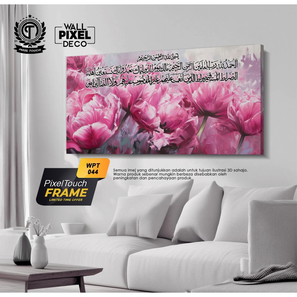 Pink Tulips with Surah Al-Fatihah | Kaligrafi Islamik | Bingkai Gambar ...