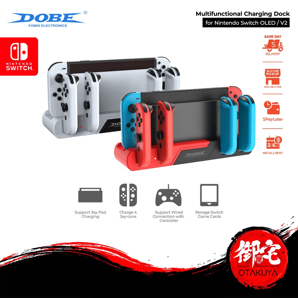 【8.8 SALE】DOBE Nintendo Switch OLED & V2 Multifunctional Charging Dock ...
