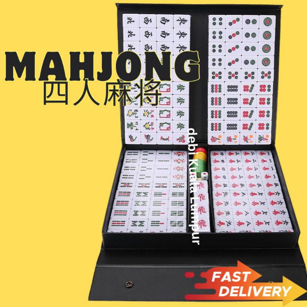 Ready Stock Mahjong set 麻將 4人 168牌 4 players (168 tiles) MAHJONG 麻将 ...