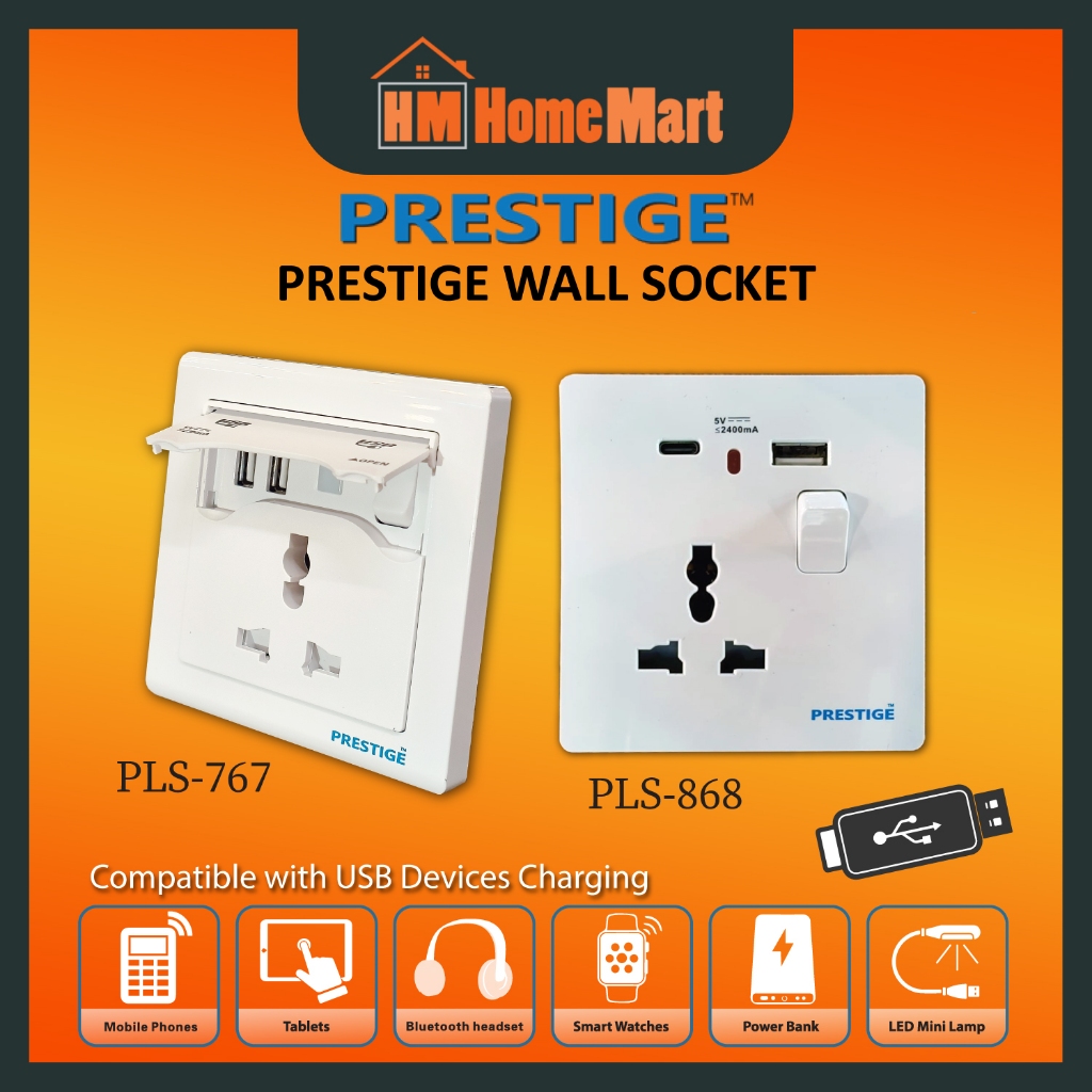 PRESTIGE Wall Socket (1 Year Warranty) | Shopee Malaysia