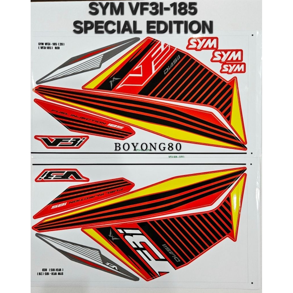 SYM VF3I 185 CUSTOM DESIGN BODY STICKER SPACIAL EDITION ( READY STOCK ...