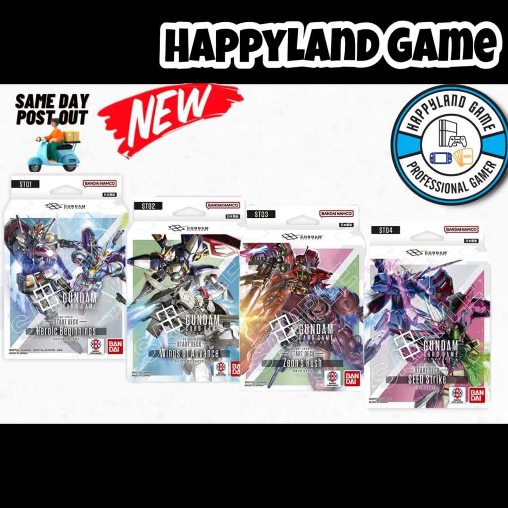 Gundam Card Game starter ST 01/ST 02/ST 03/ST 04