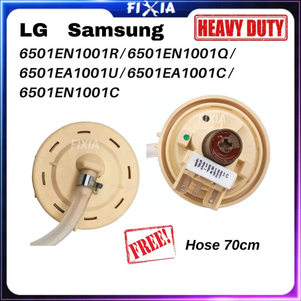 Heavy Duty LG/Samsung/Singer DC5V 6501EA1001C 6501EN1001C Washing ...