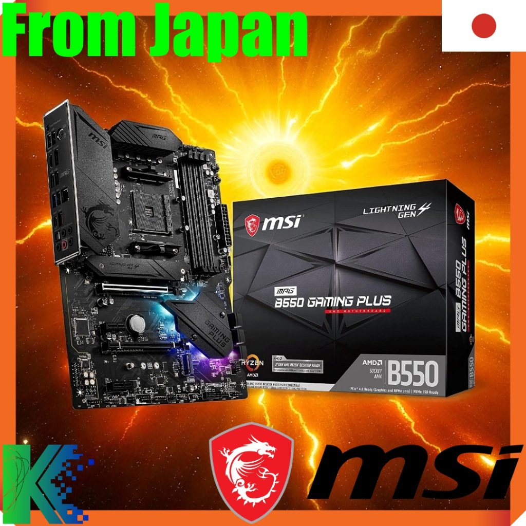 MSI Motherboards Series - AM4/AM5 Compatible Models with Advanced ...