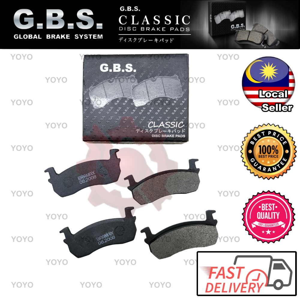 Nissan March K10 1.0 1982-1992 GBS (FRONT) Brake Pad (1024) | Shopee ...