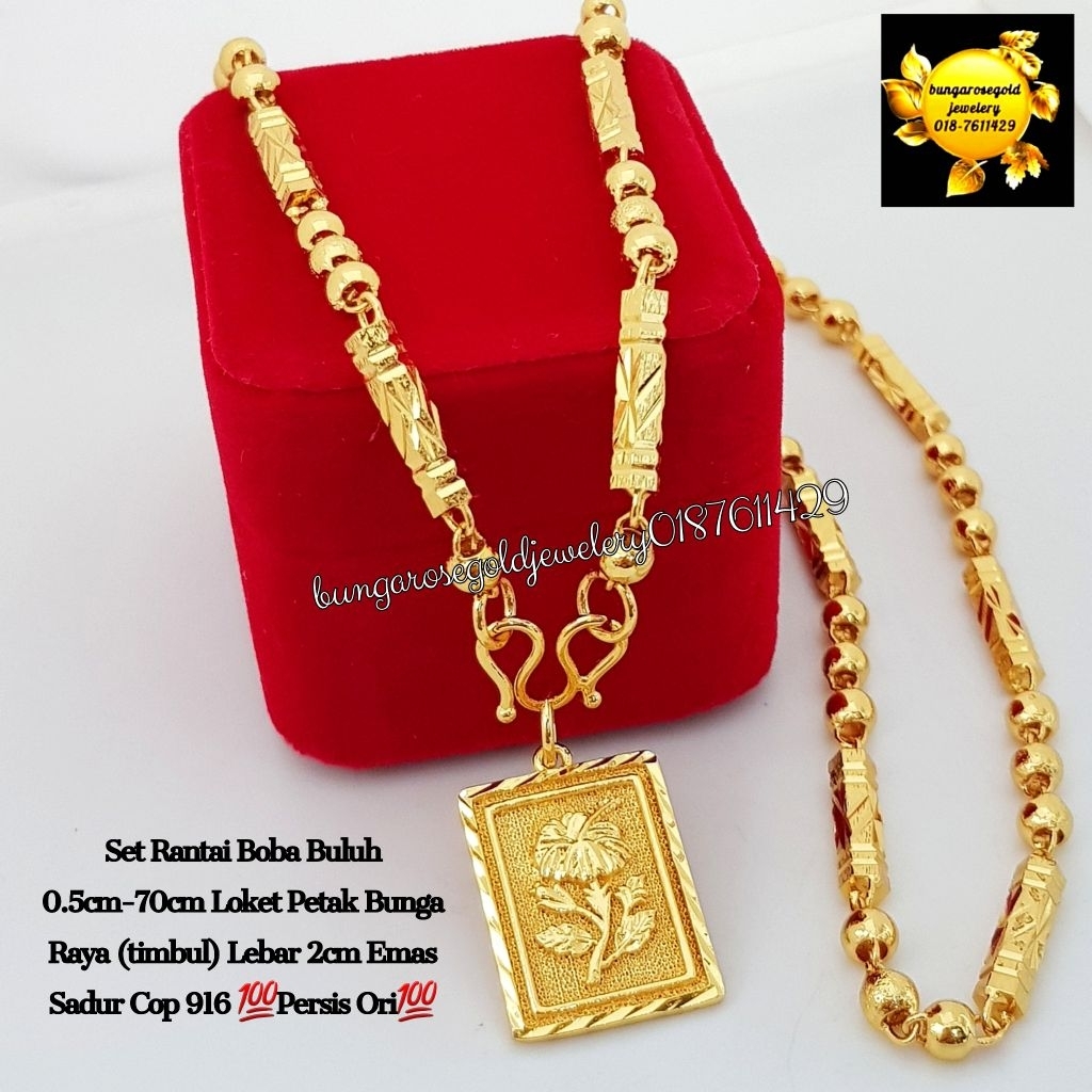 🔥Set Rantai Loket Petak Bunga Raya (timbul) Lebar 2cm Emas Sadur Cop ...