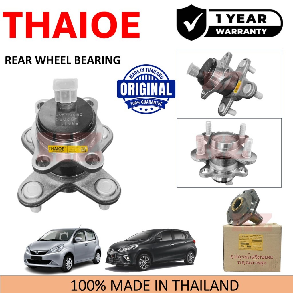 PERODUA AXIA BEZZA ALL MODEL - THAIOE REAR WHEEL BEARING | Shopee Malaysia