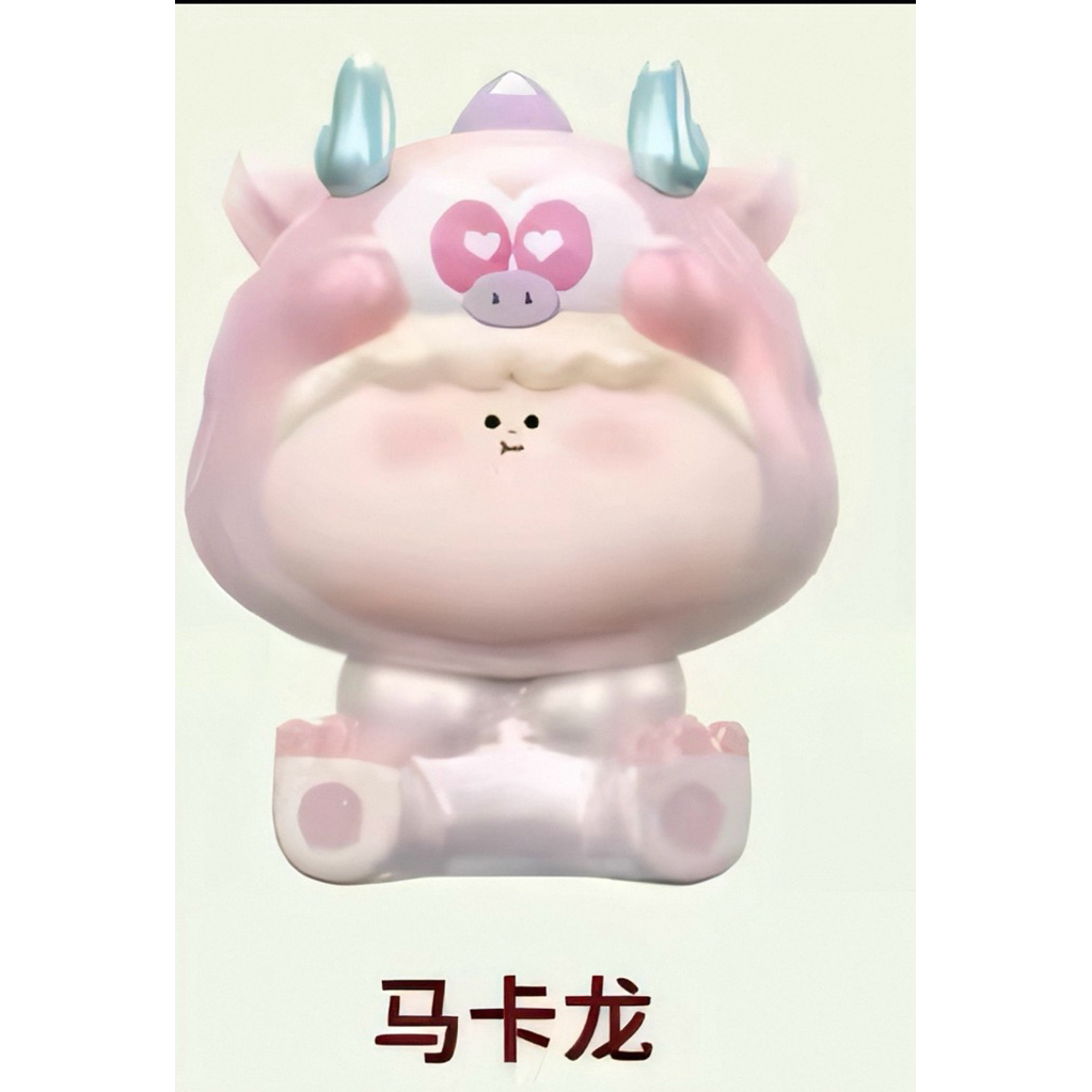 AMLLS DRAGON 2nd generation正品阿玛莉莉丝二代龙可爱萌粒系列潮玩盲 