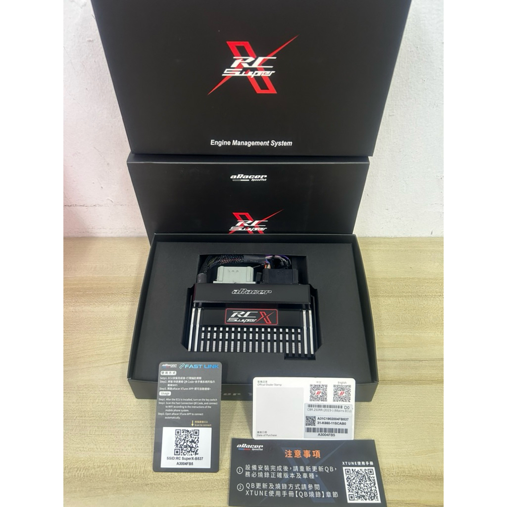 Aracer Racing RC Super X ECU CBR 250RR (2023)-(66pins ECU) (A3004FB5 ...