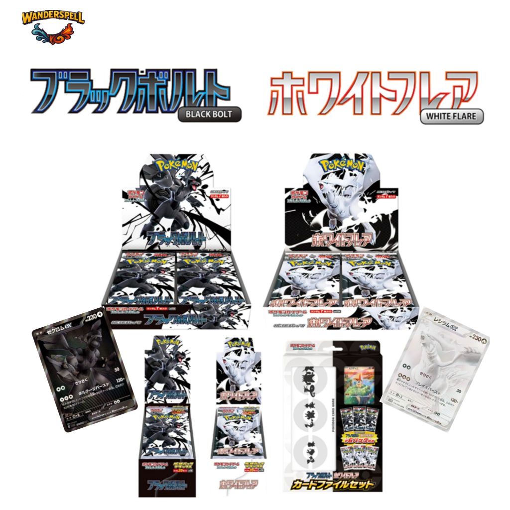 Pokémon White Flare Sv11W - Koreanische Booster-Box Mit 20 Packs