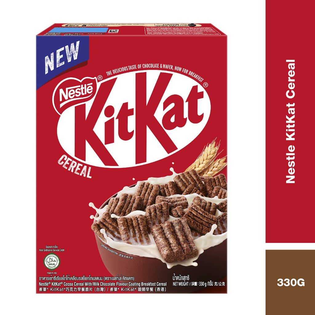 Nestle Kitkat Breakfast Cereal 330g | Shopee …
