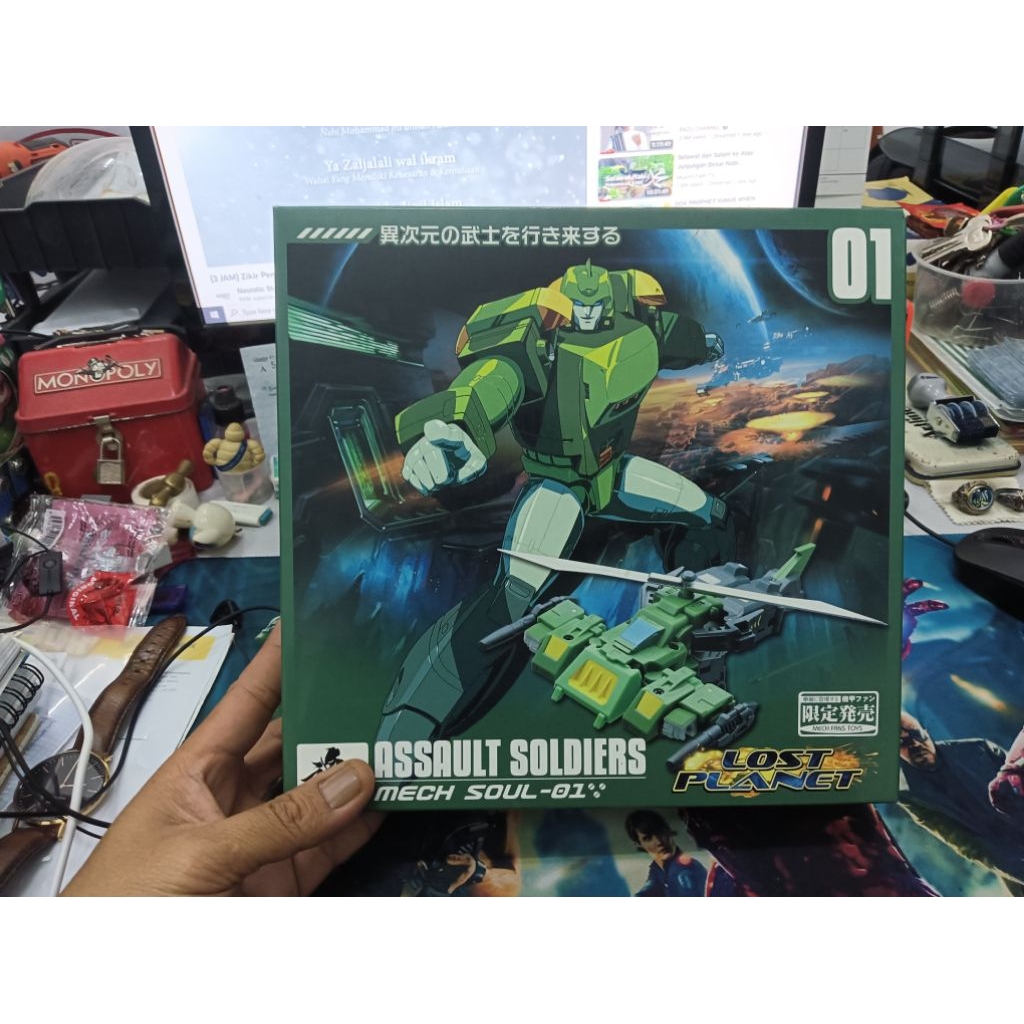 MFT TRANSFORMER ASSAULT SOLDIERS/SPRINGER BIB | Shopee Malaysia