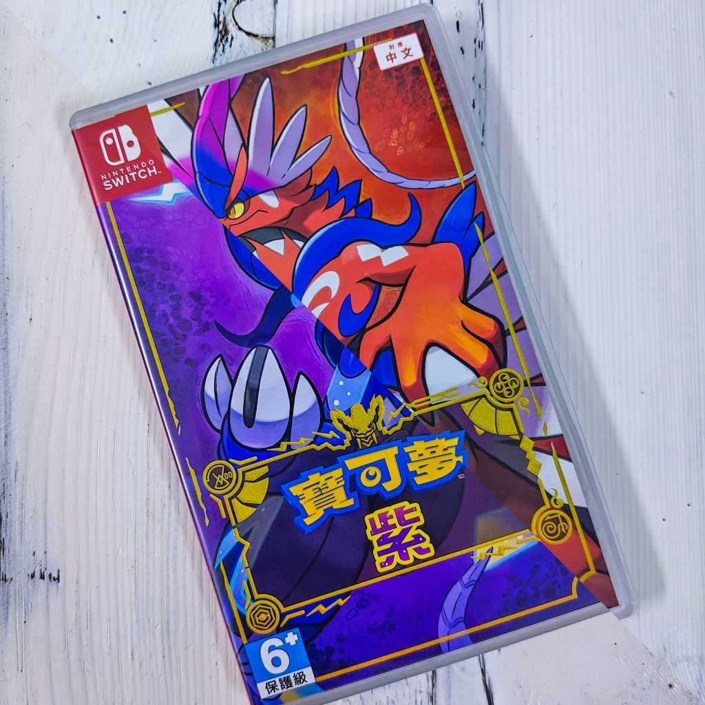 Nintendo Switch｜Pokémon Scarlet/Violet｜寶可夢 朱/紫｜ENG/CHI | Shopee Malaysia