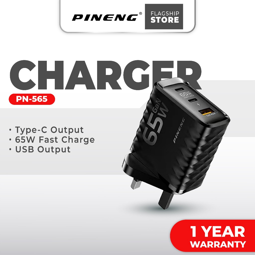 [NEW] Pineng PN-565 65WPD GaN Fast Charger 3Ports Fast Charge 2Type-C + USB UK Plug Laptop Adapter Pineng Powerbank