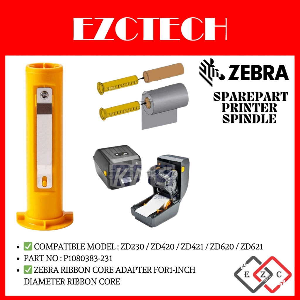 Zebra Ribbon Holder Spindle Core for Zebra Printer ZD230 ZD420 ZD421 ...
