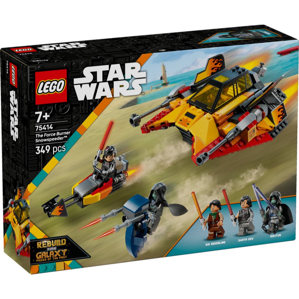 [BrickMonster] LEGO 75414 Star Wars The Force Burner Snowspeeder ...