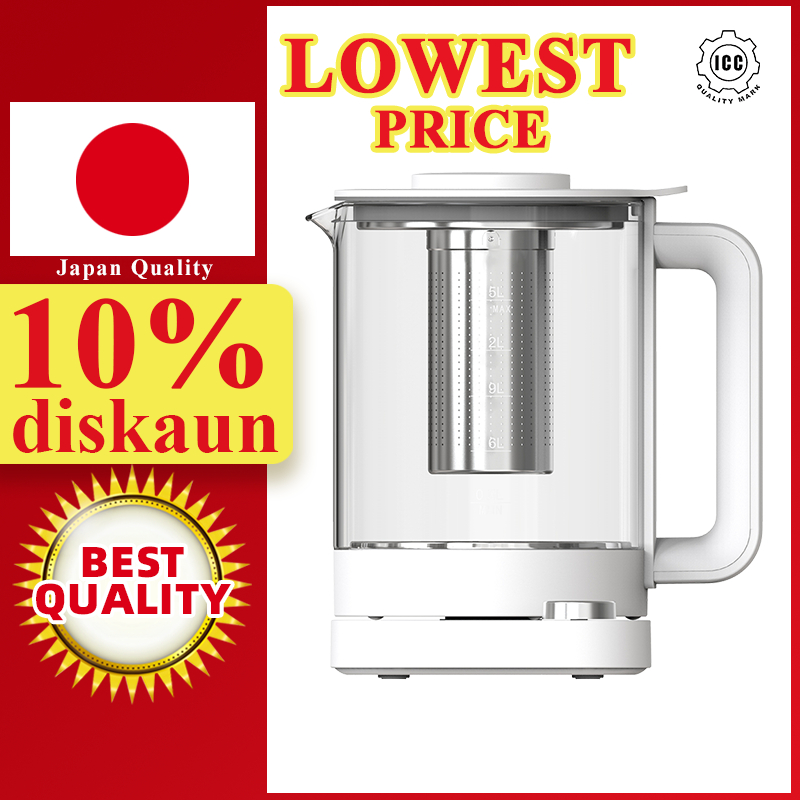 LAHOME Smart Health Kettle Pot Electric Coffee Tea Maker 1.5L ...