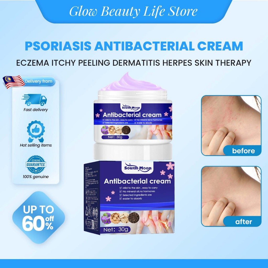 🔥South Moon Psoriasis Antibacterial Cream Eczema Itchy Peeling ...